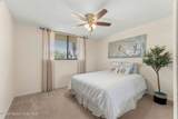 300 Columbia Drive - Photo 20