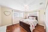 2405 Brookside Drive - Photo 44