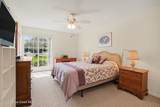 7030 Highway 1 - Photo 20