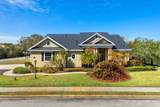 1707 Sienna Drive - Photo 1