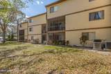 7820 Shadowood Drive - Photo 37