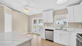713 Cottbus Avenue - Photo 13