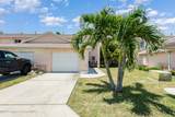 112 Plover Lane - Photo 2