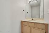 499 Arbor Ridge Lane - Photo 20