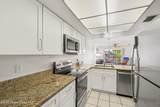 1675 Fiske Boulevard - Photo 3