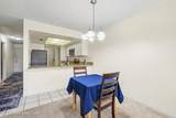 1675 Fiske Boulevard - Photo 4