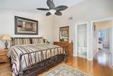 635 Seaport Boulevard - Photo 10