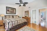 635 Seaport Boulevard - Photo 8
