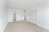 223 Columbia Drive - Photo 16