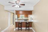 225 Bristol Lane - Photo 8