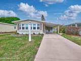 1228 Gardenia Drive - Photo 1