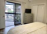 2583 Park Avenue - Photo 17