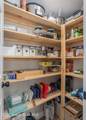 300 Sykes Creek Parkway - Photo 10