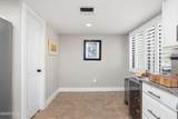 300 Sykes Creek Parkway - Photo 9