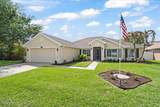 1500 Whitman Drive - Photo 1