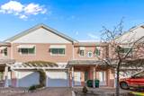 2709 Cutlass Point Lane - Photo 1