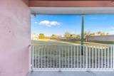 2709 Cutlass Point Lane - Photo 9