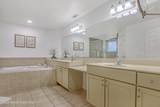 140 Warsteiner Way - Photo 22