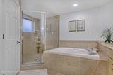 140 Warsteiner Way - Photo 23