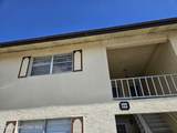 3135 Shady Dell Lane - Photo 2