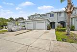 3707 Chambers Lane - Photo 3