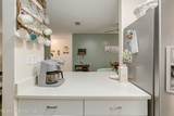120 Summer Place - Photo 11