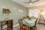 120 Summer Place - Photo 4