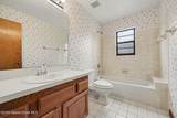 899 Ridge Lake Drive - Photo 19