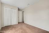 2920 Jupiter Boulevard - Photo 18