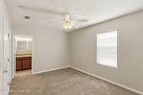 2780 Reston Street - Photo 7