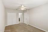 2780 Reston Street - Photo 8