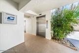 1465 Highway A1a - Photo 5