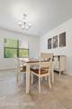 840 Old Country Road - Photo 4