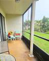 1700 Atlantic Avenue - Photo 10
