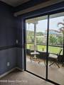 1700 Atlantic Avenue - Photo 13
