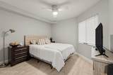 275 Highway A1a - Photo 22