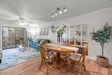200 International Drive - Photo 10
