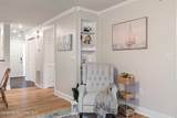 200 International Drive - Photo 13
