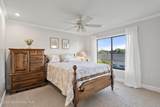200 International Drive - Photo 16
