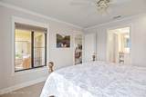 200 International Drive - Photo 17