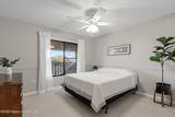 200 International Drive - Photo 23