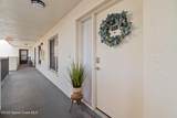 200 International Drive - Photo 5