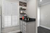 200 International Drive - Photo 7
