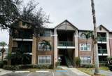 7667 Wickham Road - Photo 1