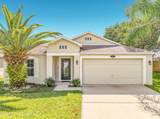 2085 Bayhill Drive - Photo 5
