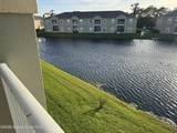 4016 Meander Place - Photo 1