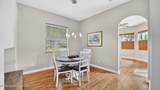 2690 Village Lane - Photo 14