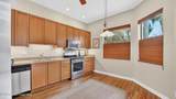 2690 Village Lane - Photo 15