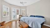 2690 Village Lane - Photo 19