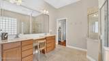 2690 Village Lane - Photo 24